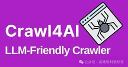 crawl4ai